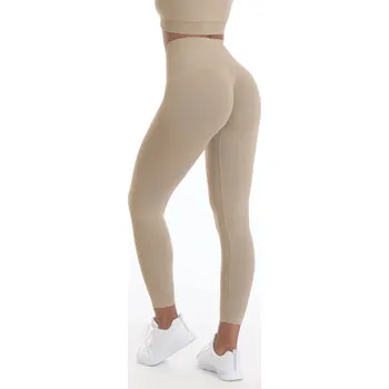 Dámské legíny Frida® - FGM04® Legíny FGM04 Nikita All-Up Innergy® písek Velikost: M/L Hnědá