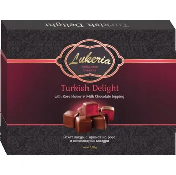Bonbon Želé Lokum Lukeria 150 g