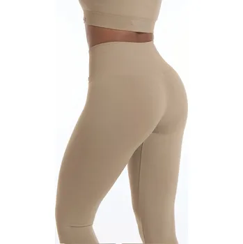 Dámské legíny Frida® - FGM04® Legíny FGM04 Nikita Basic Innergy® písek vysoký pas Velikost: XL