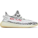 Yeezy Boost 350 V2 'Zebra' 2017 Velikost: 38 2/3
