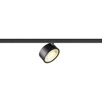 Bodové svítidlo SLV - BIG WHITE KALU 2.0 48V Spot, DALI, válcové, 3000 K, 9 W, 36°, černé - BIG WHITE (SLV) LA 1010255