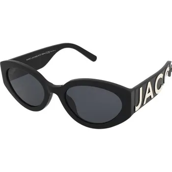 Sluneční brýle Sluneční brýle Marc Jacobs Marc 694/G/S 80S/2K