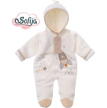 Kojenecký overall SOFIJA Zateplený overal bavlněný DARUŠ raketa KRÉMOVÝ vel.68cm
