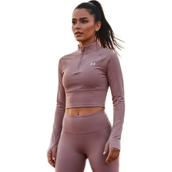 Dámské tričko Dámské tréninkové triko s dlouhým rukávem UNDER ARMOUR-UA HG Rib 1/4 Zip Růžová S