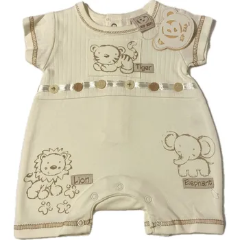 ZIP ZAP Body letní SAFARI krémové vel. 50cm (NB)