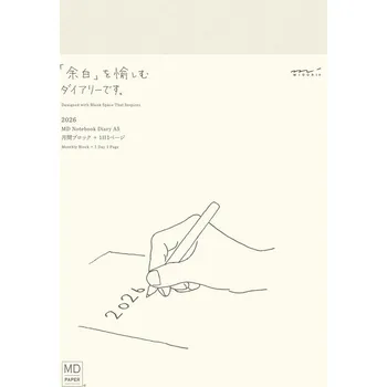 Diář Diář denní 1den/1strana A5 2026