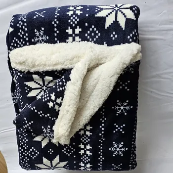 deka Hřejivá deka mikroplyš beránek MH 200X150cm Český výrobce