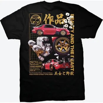 DGK triko - Beauty And The Beast Tee Black (BLACK) velikost: XL