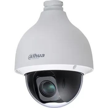 Kompletní kamerový systém Dahua Technology Dahua SD50225DB-HNY 2 Mpx IP PTZ kamera