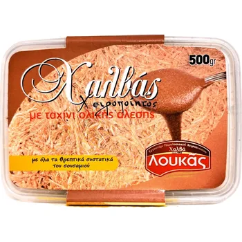 Bonbon ŘECKÁ CHALVA LOUKAS - KAKAO - 500 g