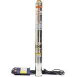 Ponorné čerpadlo Aqua 1090