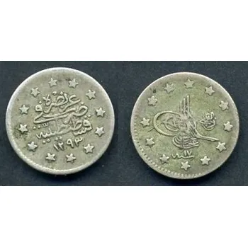 TURECKO. 1 kurus 1293/17. Ag.