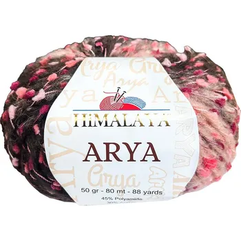 Příze Himalaya Arya 76609 hnědá a růžová