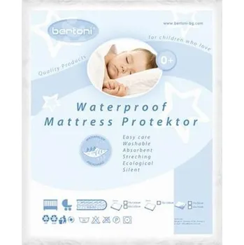 Chránič matrace Lorelli Chránič matrace nepropustný 70x50 cm
