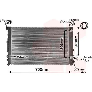 Chladič motoru Chladič, chlazení motoru VAN WEZEL 03002125