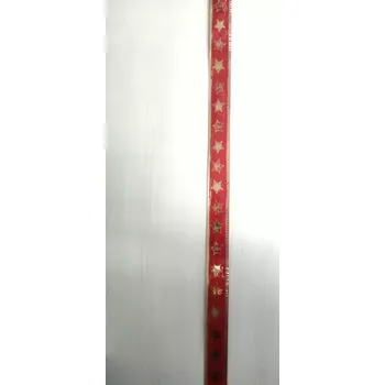 Stuha Vánoční stuha stahovací 3 cm