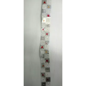 Stuha Vánoční stuha stahovací 5 cm