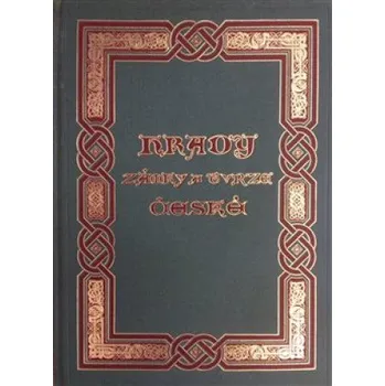 Hrady, zámky a tvrze Království českého 12. díl - August Sedláček (1999, brožovaná)