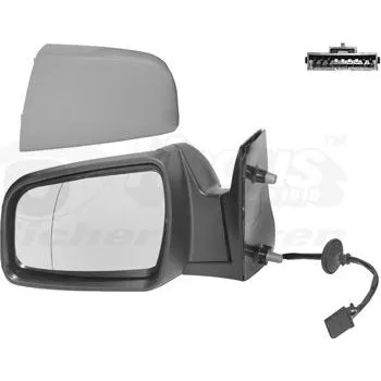 Auto zrcátko Vnější zpětné zrcátko VAN WEZEL 3796807