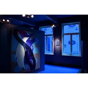 Azur Blue C 152cm x 1m