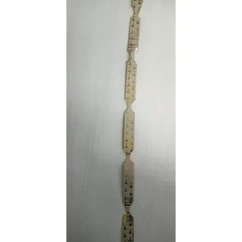 Stuha Vánoční stuha stahovací 2 cm