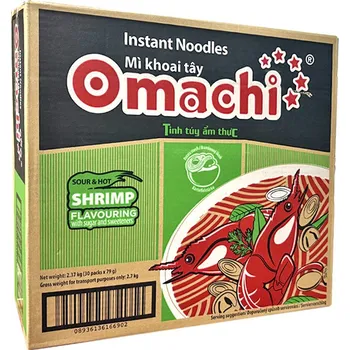 Omachi Spicy & Sour Shrimp Instant Noodle Box 30x79g