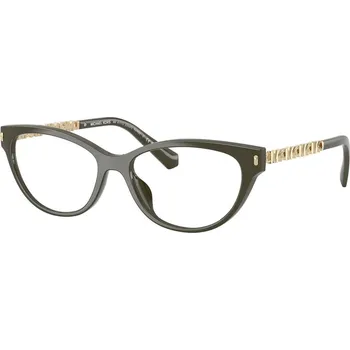 Brýlová obroučka Michael Kors MK4171U 3902