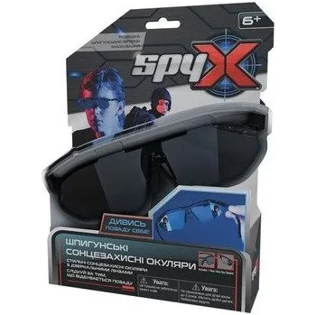 plyšák SpyX Sluneční brýle se zpětným pohledem