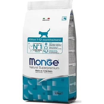Krmivo pro kočku MONGE Cat Kitten 400g granule pro koťata
