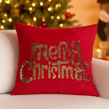 Povlak na polštář 45x45 Merry Christmas červená