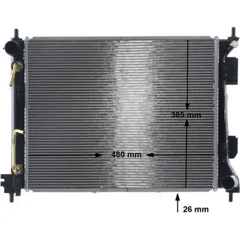 Chladič motoru Chladič, chlazení motoru MAHLE CR 2269 000S