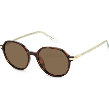 Kontaktní čočky Polaroid PLD 4149/G/S/X 086 SP 55 - 30 dnů na vrácení zboží, Garance originality