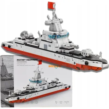 ostatní stavebnice STAVEBNÍ STAVEBNICE LOĎ TICHOPEČENÍ PRO DĚTI VOJENSKÝ MODEL