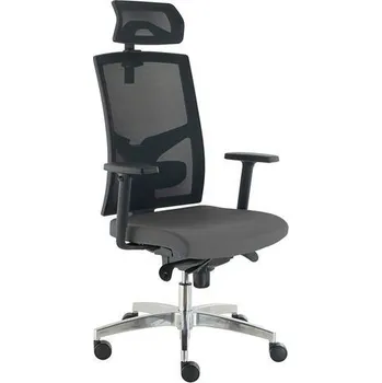 Kancelářská židle Manager VIP, šedá