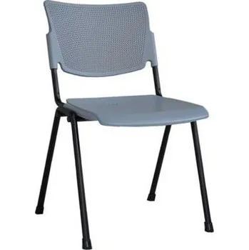 Nábytek Plastová jídelní židle MIA Black, šedá