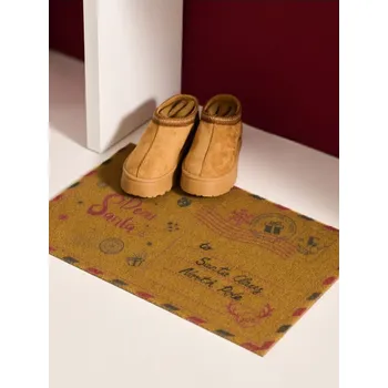 Rohožka Sinsay - Rohožka - béžová - 690FU-08P - 690FU-08P-ONE