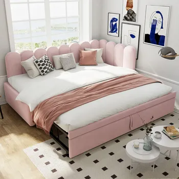 Postel Dřevěná manželská postel Arhatreya 180x200 růžová