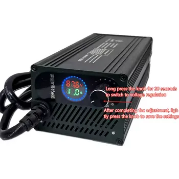 Nabíječka baterií Univerzální 42V-88,2V 2A-15A Li-ion/LiFePo/LTO/Pb