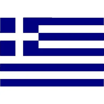 Vlajka Státní vlajka, s karabinou, 90 x 60 cm, Řecko