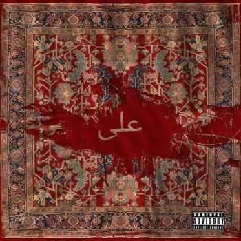 Zahraniční hudba CD Locksmith: Ali 2018