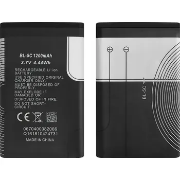 Baterie pro mobilní telefon Baterie pro Nokia Nowacell 1100 mAh