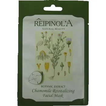 Pleťová maska Krémová pleťová maska REIPINOLA