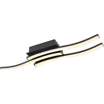 Průmyslové svítidlo GLOBO Kasimir, LED, 18W (9007371418305) černé