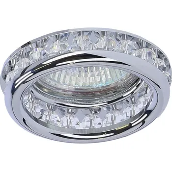 Bodové svítidlo Designové podhledové osvětlení NOORVIK - 1xGU10, MR16, 50W, kulaté, čiré