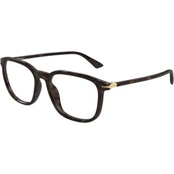 Brýlová obroučka Mont Blanc MB0438O 002