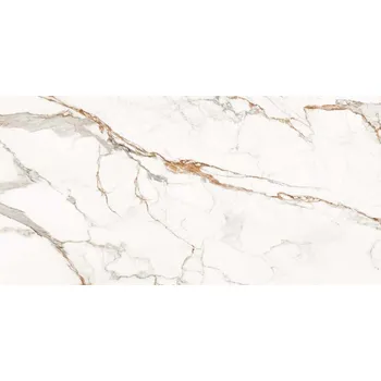 DLAŽBA CALACATTA ARABESCO WHITE SATIN 59,8X119,8 (II. JAKOST)