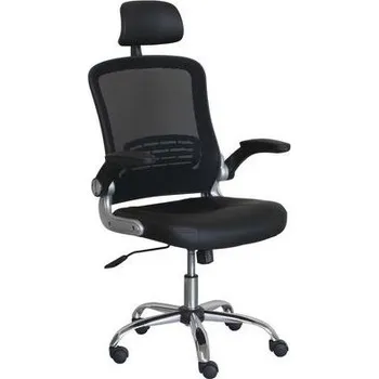 Kancelářská židle Luka, černá
