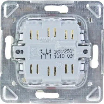 vypínač Ospel Double Impresja ecru (LP-10Y/m/27)