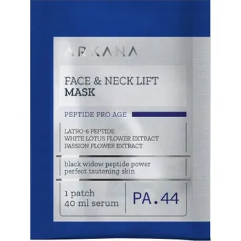 Pleťová maska Arkana Face Neck Lift, Liftingová textilní maska na Obličej a Krk 1 Ks.