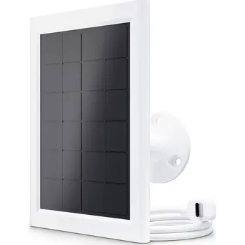 Zabezpečení domácnosti Arlo Essential Outdoor (Gen.2) (VMA6600-10000S) bílý